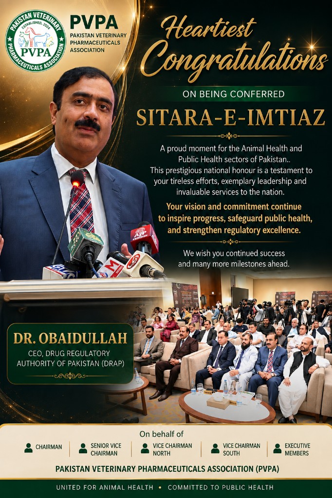 Special Commemorative Edition cover